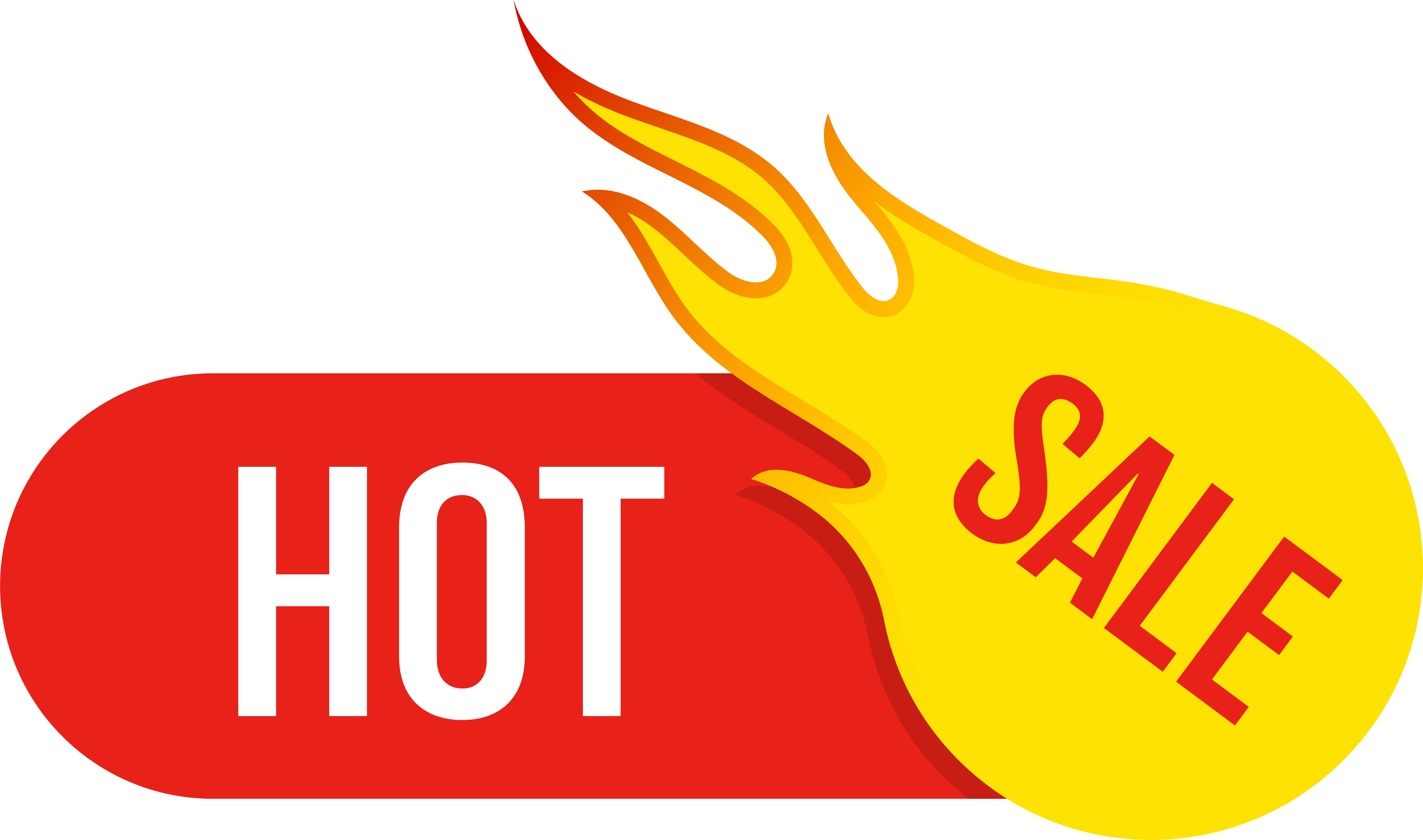 Hot Deals